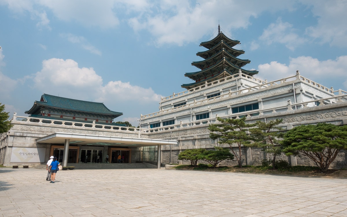 Musée national du folklore coréen au palais Gyeongbokgung
